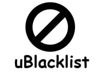 uBlacklist exclude specific websites from Google search